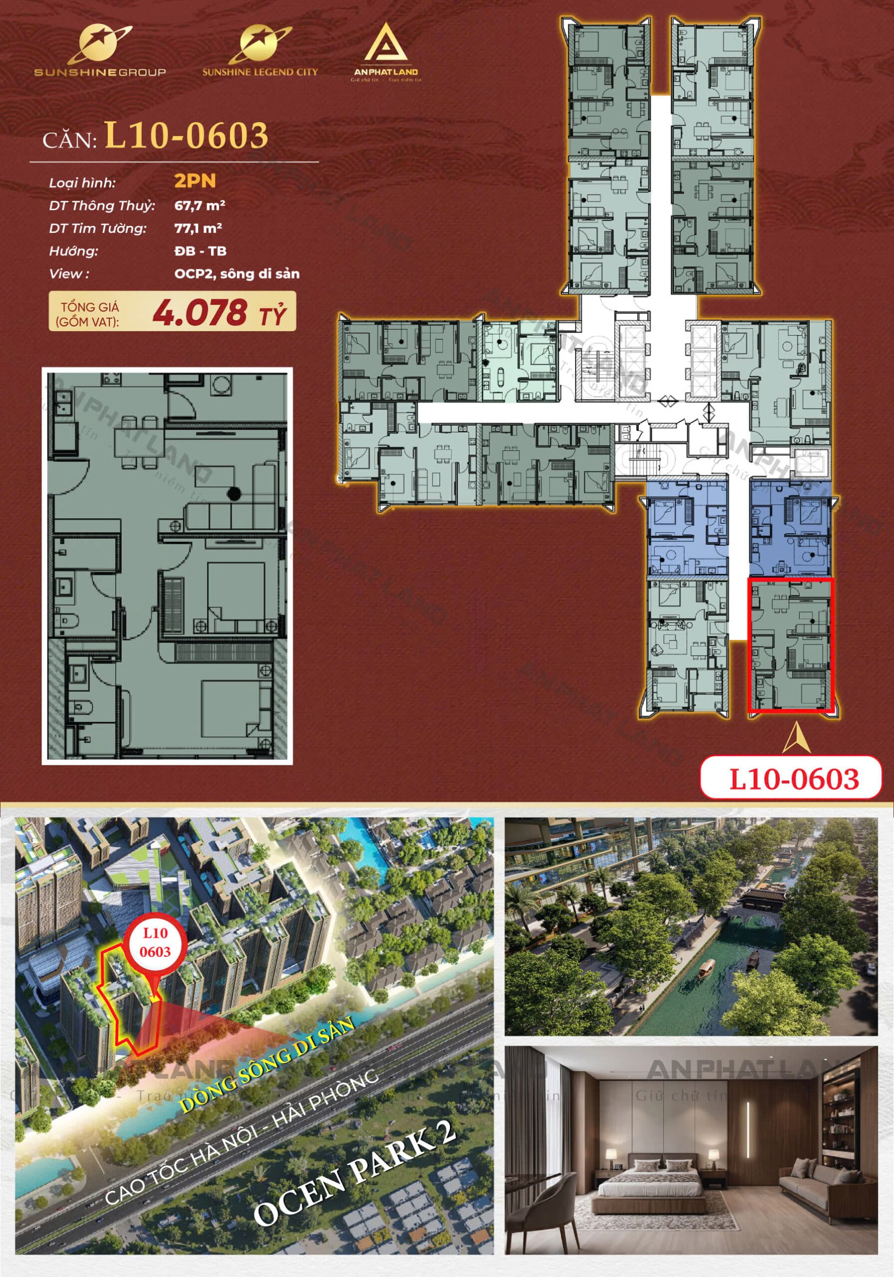 🔥 CĂN GÓC 2PN – GIÁ TỐT NHẤT THỊ TRƯỜNG 💥 HAI MẶT THOÁNG – HƯỚNG ĐÔNG BẮC – TÂY BẮC – VIEW OCEAN PARK 2💎 🎁