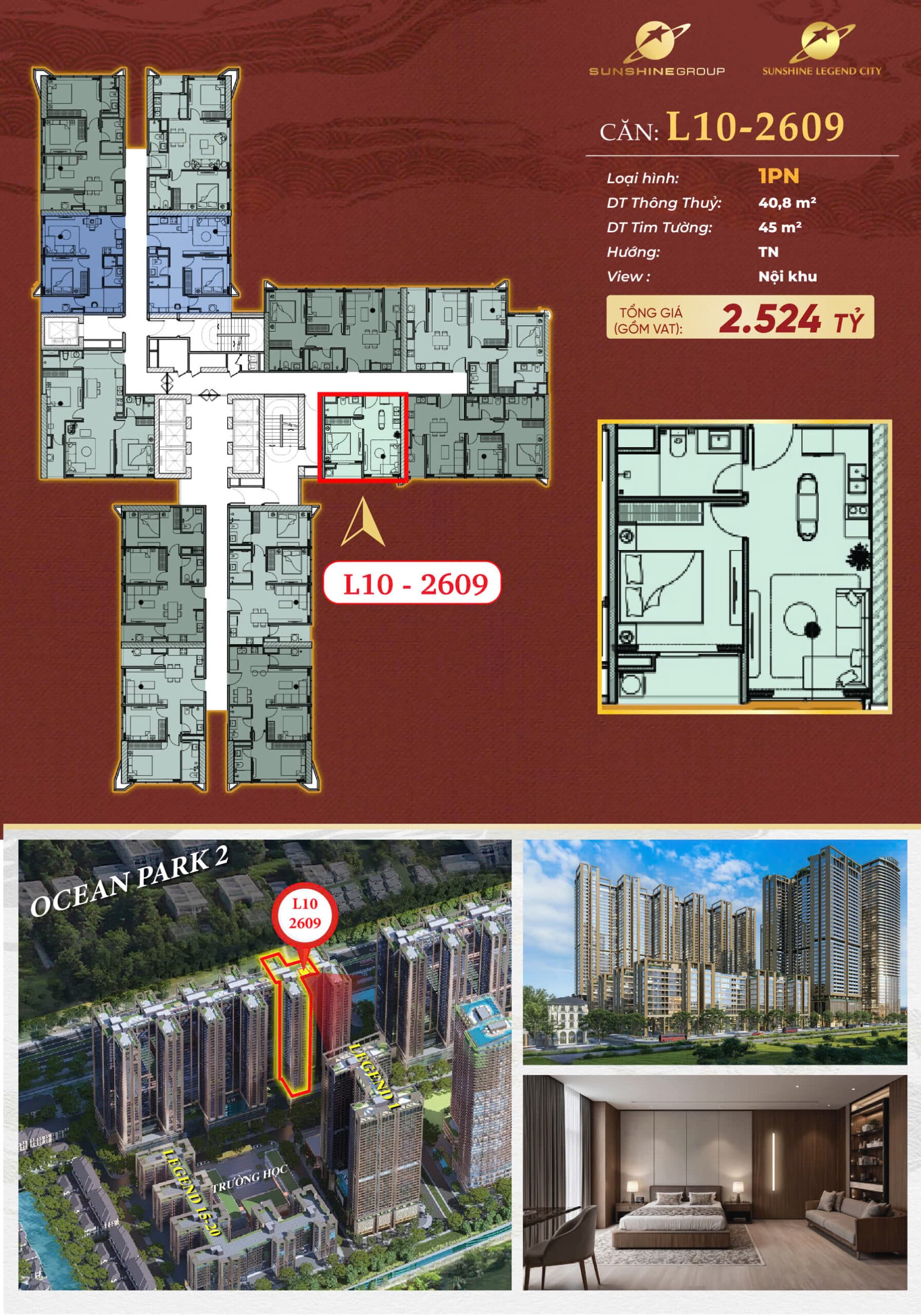 CHỈ 2,5 TỶ ĐỒNG SỞ HỮU NGAY CĂN HỘ CAO CẤP 1PN PHÍA ĐÔNG HÀ NỘI, DT 40,8 m2|SUNSHINE LEGEND CITY